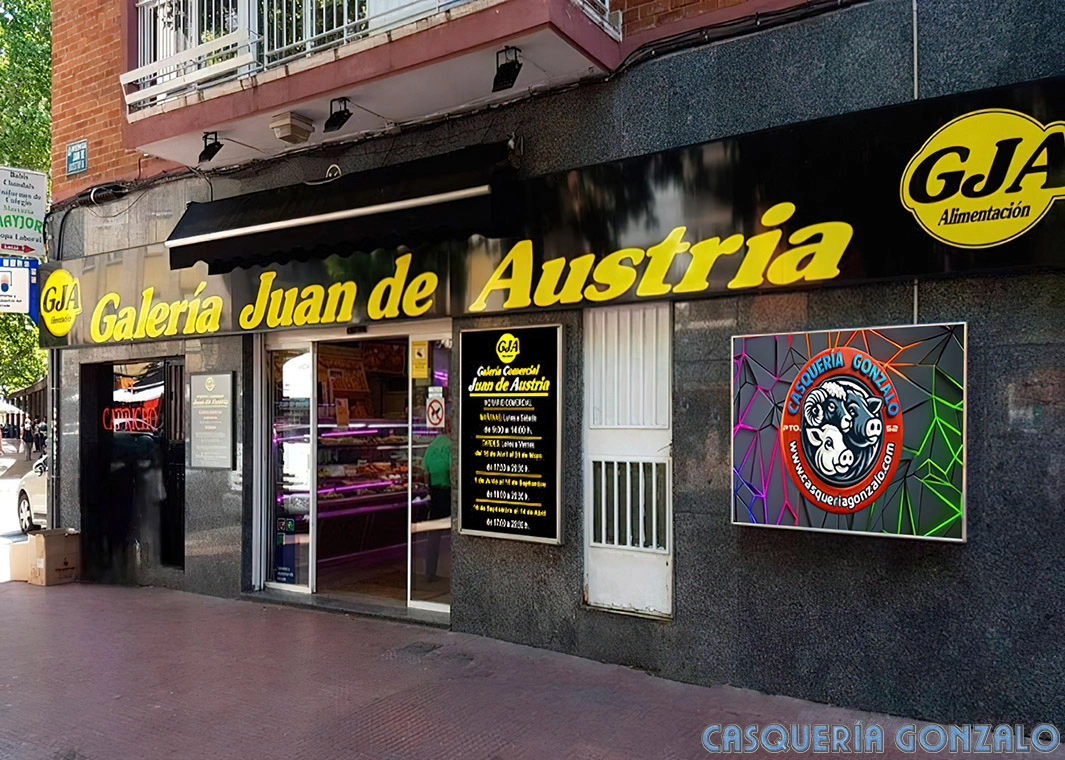 Entrada al local 52 de la Galería Juan de Austria